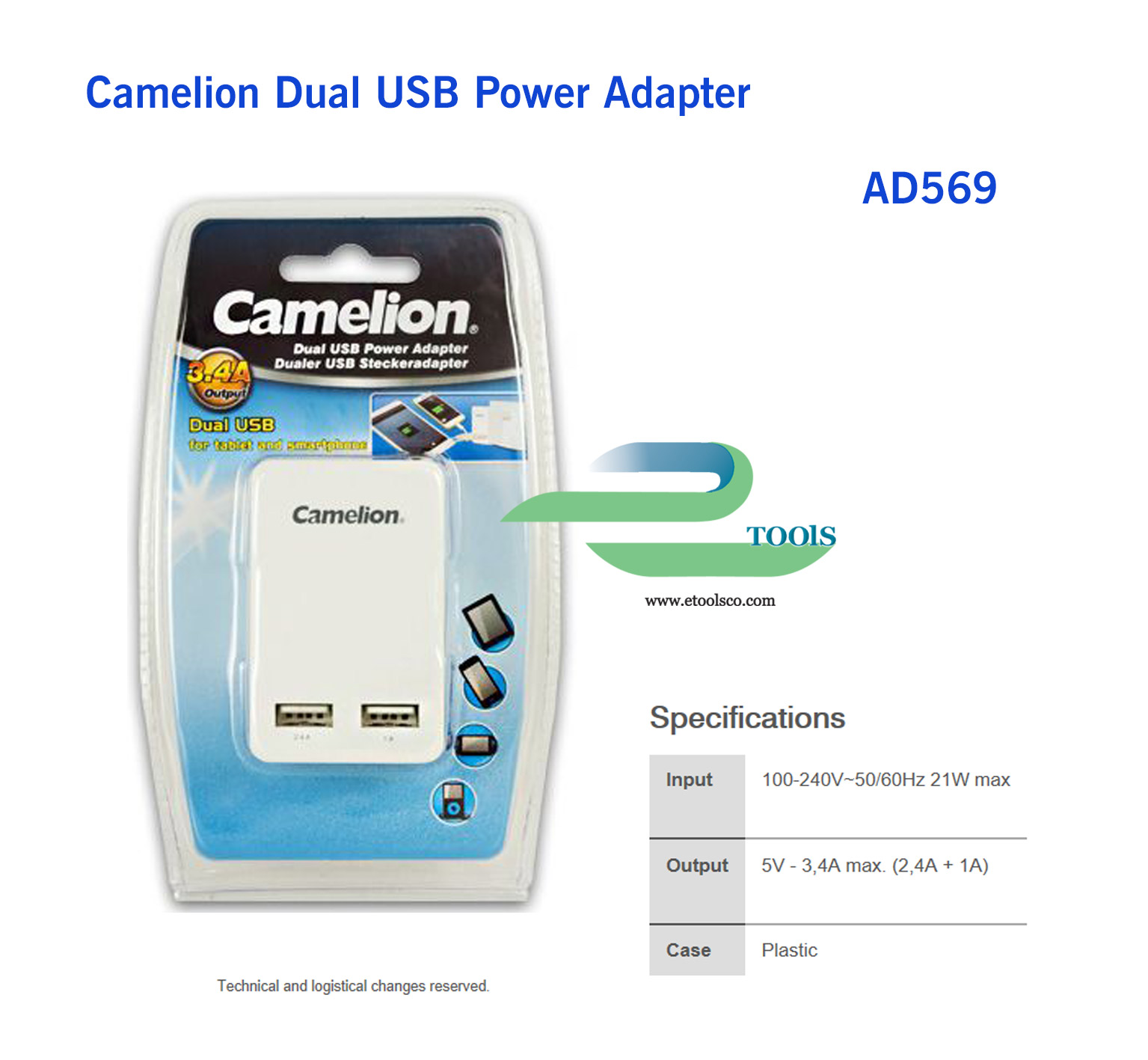 شارژر دیواری کملیون مدل 569