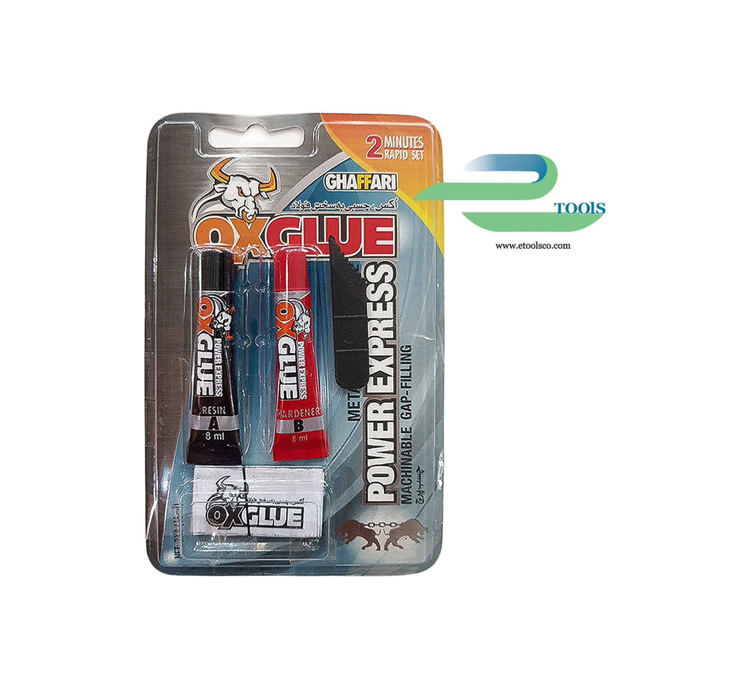 چسب آهن دو قلو اکس غفاری