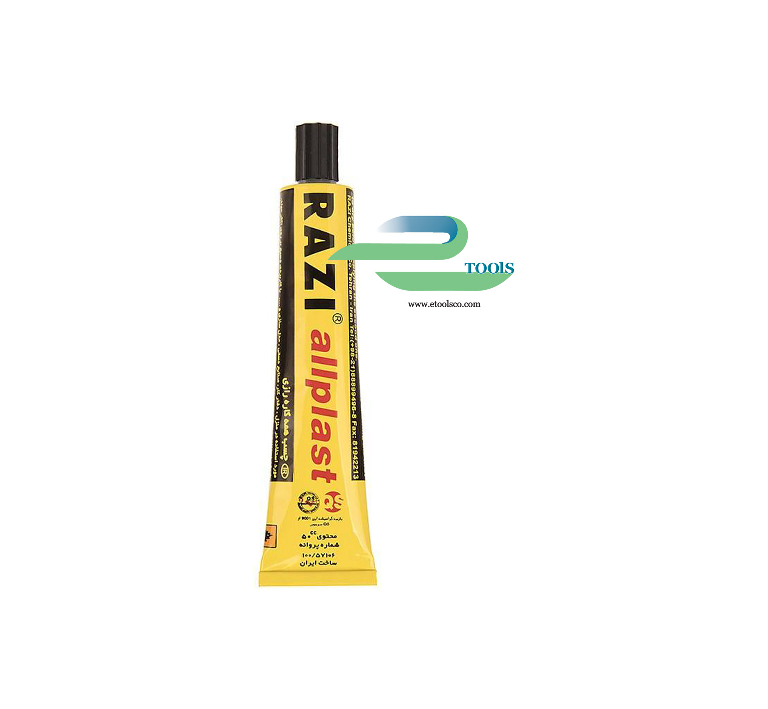 چسب همه کاره رازی 50 سی سی